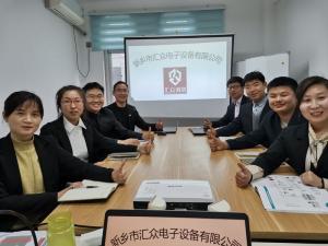 每周六公司例會，針對本周工作中出現(xiàn)的問題進行溝通解決